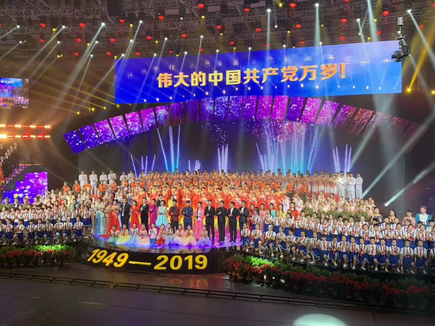 ɰйʡףл񹲺͹ʮȺڸӽ